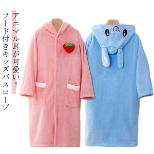 yI[vLOI5%OFFN[|E11/1܂ŁzoX[u LbY [EFA z j̎q ̎q |Pbg v[ C KE qp pW} OJ  t[ht