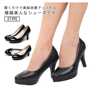 yz!X[p[SALEz pvX  ɂȂ nCq[ 7cm C ₷ C\[ ʋ ₷ 5cm v ubN  A N[g L U[ Ȃ 