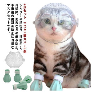 yI[vLOI5%OFFN[|E11/1܂Łz}XN+rJo[4 ʋC lR Lp  ܐ؂⏕p Lp}Y Lp}XN 5_Zbg ybg}XN lR ˂ L ݕth~ EHh~ 