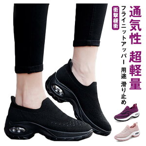 yz!X[p[SALEz X|[c ʋC Xj[J[ fB[X WMO 30 jO ^C Xj[J[  C 50 Xj[J[ [ 40 _CGbg  킢 