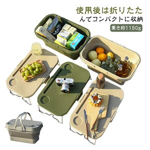 y2340~2106~ P5+5%COUPON! 11/27 01:59zJS W[e[u oXPbg  ܂肽݃oXPbge[u ȈՃe[u 15L AEghAe[u JS  ܂肽 RpN