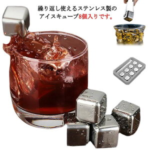 y100I5%COUPON+P5{1881~ 11/17܂ŁzACXL[u XeX X nȂX 8 ^u[  X bN bNOX WbL  ivX ECXL[Xg[  e