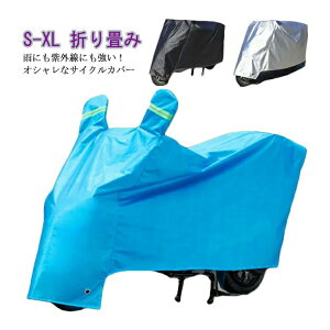 y100I5%COUPON+P5{1818~ 11/11܂Łz]ԃJo[ h h h ~J ΍  v Ă\h O΍  ~J΍ h h~ qp  ܂ d] d