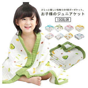 yz!X[p[SALEzK[[Pbg xr[uPbg 4dK[[ Ċ| z ʋC 􂦂 ^IPbg Q zc |zc |zc JWA I[V[Y 킢 QPb