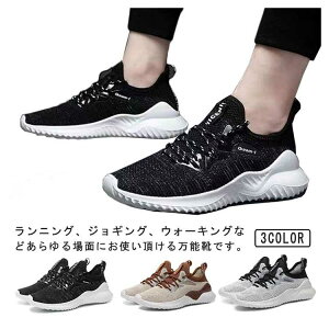 y100I5%COUPON+P5{2286~ 11/17܂ŁzEH[LOV[Y Xj[J[ bV Y X|[cV[Y ^C y ₷ JWA  ʊw jOV[Y W