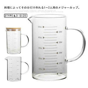 y100I5%COUPON+P5{1839~ 11/11܂ŁzvʃJbv W[Jbv ϔMKX ڐt VbgOX t^t Lb`pi Ⓚ ϗ dqWΉ OX ~N  