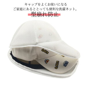 yI[vLOI5%OFFN[|E11/1܂ŁzLbvEHbV[ Xq @ Lbv ^h~ Œz_[ 싅XEHbV[ Vh~ @Ő􂦂 lp qp ƒp 