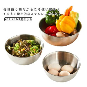 yI[vLOI5%OFFN[|E11/1܂Łz3_Zbg [^{E XeX {[  ڐt x[LO A ƒp Ɩp g₷ Lb`pi 􂢂₷ e 