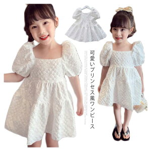 yz!X[p[SALEzs[X ̎q s[X xr[  vZX nL Ȃ i 킢 Mtg NX}X v[g  w  t  zCg a