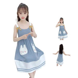 y100I5%COUPON+P5{2044~ 11/17܂ŁzLbY pW}  q pW} LbY L~s[X pW}  Pn  Q [EFA ̎q ėp  [p