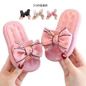 yz!X[p[SALEz{Xbp LbY { Xbp _炩 [Xbp ł T_ ̎q qC hbg  킢  xr[EGA qV[Y AE^