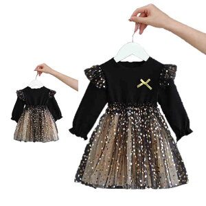 yz!X[p[SALEz s[X LbY tH ۋ `[s[X ts[X s w  ̎q  AC Vv JWA  qs[X