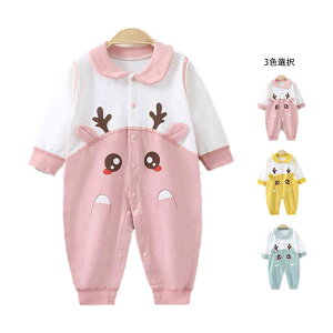 【オープン記念!5%OFFクーポン・11/1まで】オールインワン キッズ ベビー服 ロンパース カバーオール 女の子 防寒着 新生児 長袖 赤ちゃん ハロウィン ベビー 男女共用  子供用 赤ちゃ