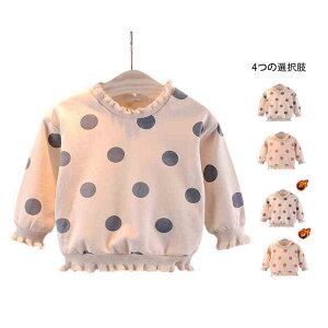 yz!X[p[SALEzLbY hbguEX tH tuEX tH[}uEX uEX hbg t Ci[EGA Vv JWA  ̎q q ł 