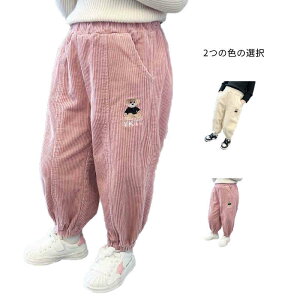 yz!X[p[SALEzpc Y{ LbY tH j̎q ̎q q pc {gX EGXgS  pc O q {[CY K[Y n Vv JWA  