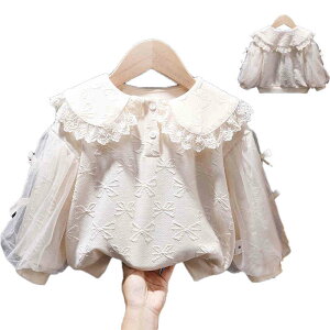 yz!X[p[SALEzuEX  LbY tH uEX gbvX q ̎q n [X t vI[o[  킢 o i K[Y  Vcu