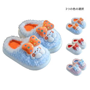 yI[vLO!P10{2147~ 10/27܂ŁzXbp q LbY H~ [Xbp  g t@[ t@[Xbp qXbp Xbp ~Xbp h΍  