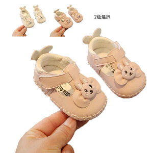 yz!X[p[SALEzxr[Xj[J[ ̎q j̎q V[Y qC V[Y q Ԃ V[Y ~ JWA qǂ C jp _炩 킢 }WbNe[v 