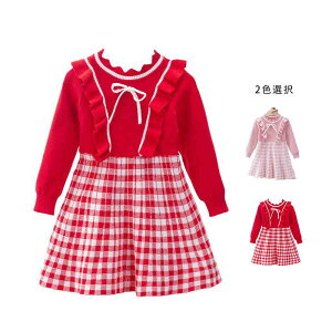 yz!X[p[SALEzq s[X LbY ̎q jbgs[X i ʊw jbgs Z[^[s[X Os[X ꃏs[X ts[X G H~ 