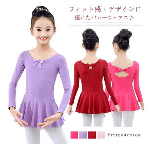 y2223~1890~ P10+5%COUPON! 11/19 23:59z[6FWJ]2_Zbg oGI^[h  LbY oGE_XɍœK oGpi WjA bX i w q ǂ qǂ V 