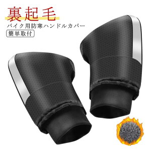 y100I5%COUPON+P5{1881~ 11/11܂ŁzoCN h nhJo[ XN[^[ h N ėp I[goC t XN[^[ ȒPt jp Y fB[X ʋ ʊw J   