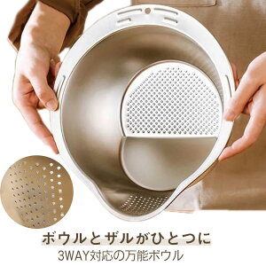 y2261~2035~ P5+5%COUPON! 11/27 01:59z3WAY ؂{E XeX 2Zbg ĂƂ [ ǂ \[̐؂ ؐ؂ 炦 {[ pi {E U ă{[