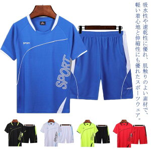 y2147~1932~ P5+5%COUPON! 11/27 01:59z㉺Zbg g[jOEFA Y  W[W z jOEFA X|[c [EFA    TVc pc n[t