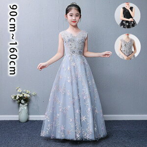 y5270~4743~ P5+5%COUPON! 11/27 01:59zqhX qǂhX WjA O hJ  tH[}hX a p[eB[ LbYtH[} s[X ܎O RN[ O