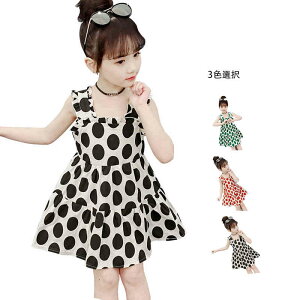 y100I5%COUPON+P5{2061~ 11/17܂Łzs[X L~\[s[X LbY  Os[X hbg Rbg m[X[u xr[ AC q ǂ   