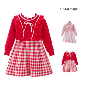 yz!X[p[SALEz`FbNs[X LbY t H~ ۋ  ts[X {t ꃏs[X tAs[X ̎q q 킢 Vv JWA w