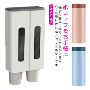 yI[vLOI5%OFFN[|E11/1܂ŁzRbvz_[ JbvfBXyT[ \t a5.0-7.5cm  t^ Rbv 80ۊ e ĝăJbv Ɩp ƒp Ǌ| ǖ