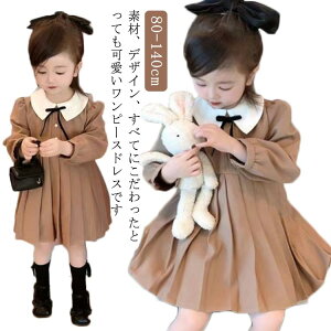 yz!X[p[SALEzƎ ̎q s[X LbY  qs[X ߏ샏s[X ݒs[X tH[}   w wZ sAm\  Ǝ 񎟉 