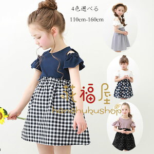 yz!X[p[SALEz؍qǂ  s[X 킢 w ʊw a  Ă΂ \ `FbN XgCv ԕ hbg s[X o ăs i ʉ ʊw 