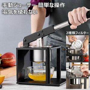 y100I5%COUPON+P5{4300~ 11/11܂Łz7_Zbg 蓮W[T[ ʏ` i XW[T[XNC[U[ t[c؃|eg}bV[  ʕkރtbVW[T[ y