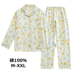 y2978~2531~ P10+5%COUPON! 11/19 23:59zpW} fB[X  100 OJ ㉺Zbg pW} vg  _炩 zʋC  킢   Q @