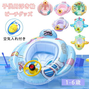 y100I5%COUPON+5{ 11/11܂Łz q  t qǂp 킢 Ԃ xr[ cp  t[g t[^[ C V C C Vїpi j  1 2 3