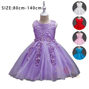 y3938~3222~ P5+5%COUPON+10%OFF! 11/27 01:59zqhX p[eB[hX@qp@ԃ^bv/\//܎O/ԓ@s[XhX ׃Agbv s[X@80CM 90CM 100C