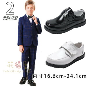 y100I5%COUPON+5{ 11/11܂Łzq tH[} C j̎q  LbY X[c o[ {[C K[ qǂ  ̎q I  w  Ǝ c ǂ  Xj[J[ 