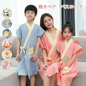 y100I5%COUPON+P5{2322~ 11/17܂ŁzeqyA oX[u q tďH j̎q ̎q KE tHp   E z[EFA n  Q iCgEFA q P