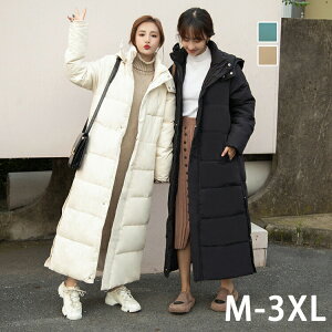 y4680~4586~ P2!zO_EȃR[g x`R[g OR[g ₷ fB[X JWA ʋ oCN X|[cϐ Y  킢 h H~ 傫TC