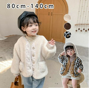 y100I5%COUPON+5{ 11/11܂ŁzeqyAbN {AR[g ~AE^[ NR[f R[g H~ h   ؍q V |Pbg 80-140 lt[TCY eq eqR[f 