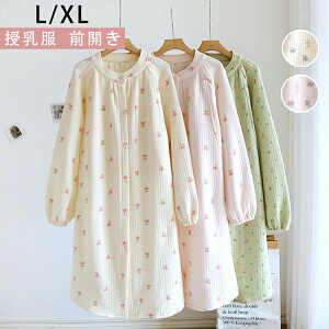 yI[vLOI5%OFFN[| 11/14܂Łz [s[X lOWF pW} ԕ ~ OJ bv s[X Q  lOWFs[X iCgEFA   