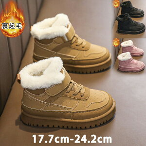 y100I5%COUPON+P5{3222~ 11/17܂ŁzV[gu[c LbY ̎q j̎q H~ N  qC w w jZbNX LbY ǂ  JWA RN[ \