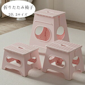 y100I5%COUPON+5{ 11/11܂Łz܂肽݈֎q 2F 3TCY  r 킢 CeA G qǂ q Xebv ݑ gC Lb` y y  [֗ CeA 