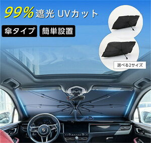 y100I5%COUPON+P5{2592~ 11/17܂ŁzTVF[h P^ tg  J[pi 悯 ȒP [|[`t ܂ݎ tgJo[ ԕی RpNg ܂肽ݎP O΍