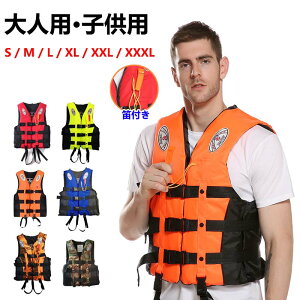 y100I5%COUPON+5{ 11/11܂ŁzCtWPbg xXg^ Jt ~ Ăюqt ނ {[g qp lp jp ˑѕt S-4L 傫TCY CtWPbgxXg fB[X