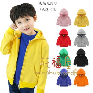 y3330~3164~ 5%N[|zz! 11/30 23:59zq ~ AE^[ t[ht J[fBK h ʊw ^ ~ AE^[ LbY  J[fBK sN CG[ bh O