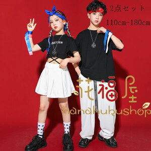 y3580~3508~ P2!zhiphop o  c̕ c K LbY iy 110 120 130 140 150 160 170 180 LbY _Xߑ  ZbgAbv ̎qiTVc+XJ[gj qbv