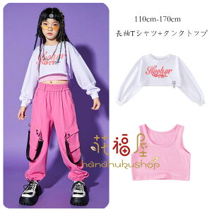 y3828~3132~ P5+5%COUPON+10%OFF! 11/27 01:59z̎q _X ߑ LbY ւo gbvX ̎q  gbvX 2_Zbg hiphop K-pop  c̕ o K[Y V[gTVc 