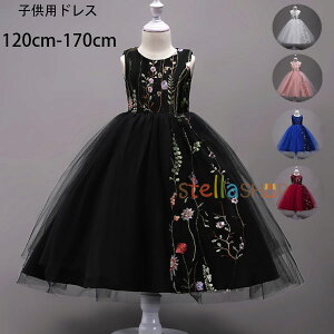 y3380~3312~ P2!z hX ̎q tH[} hX Ԃ̎hJ m[X[u p[eBhX qtH[}hX zCg sN ubN u[ bh  w h